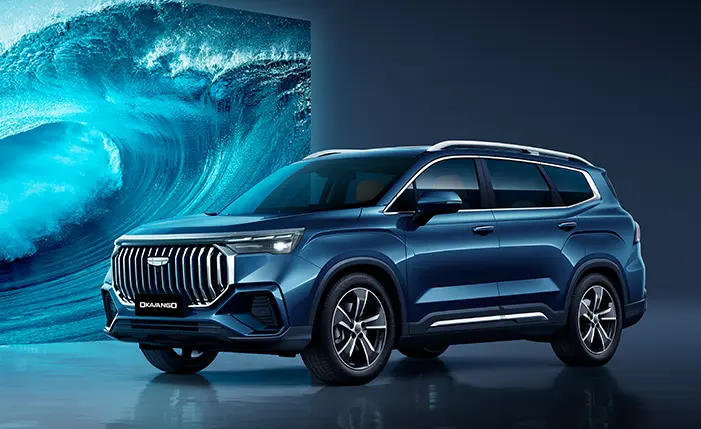 Geely okavango suv 7 places vue laterale avant design à vendre à Cotonou - OXCAR