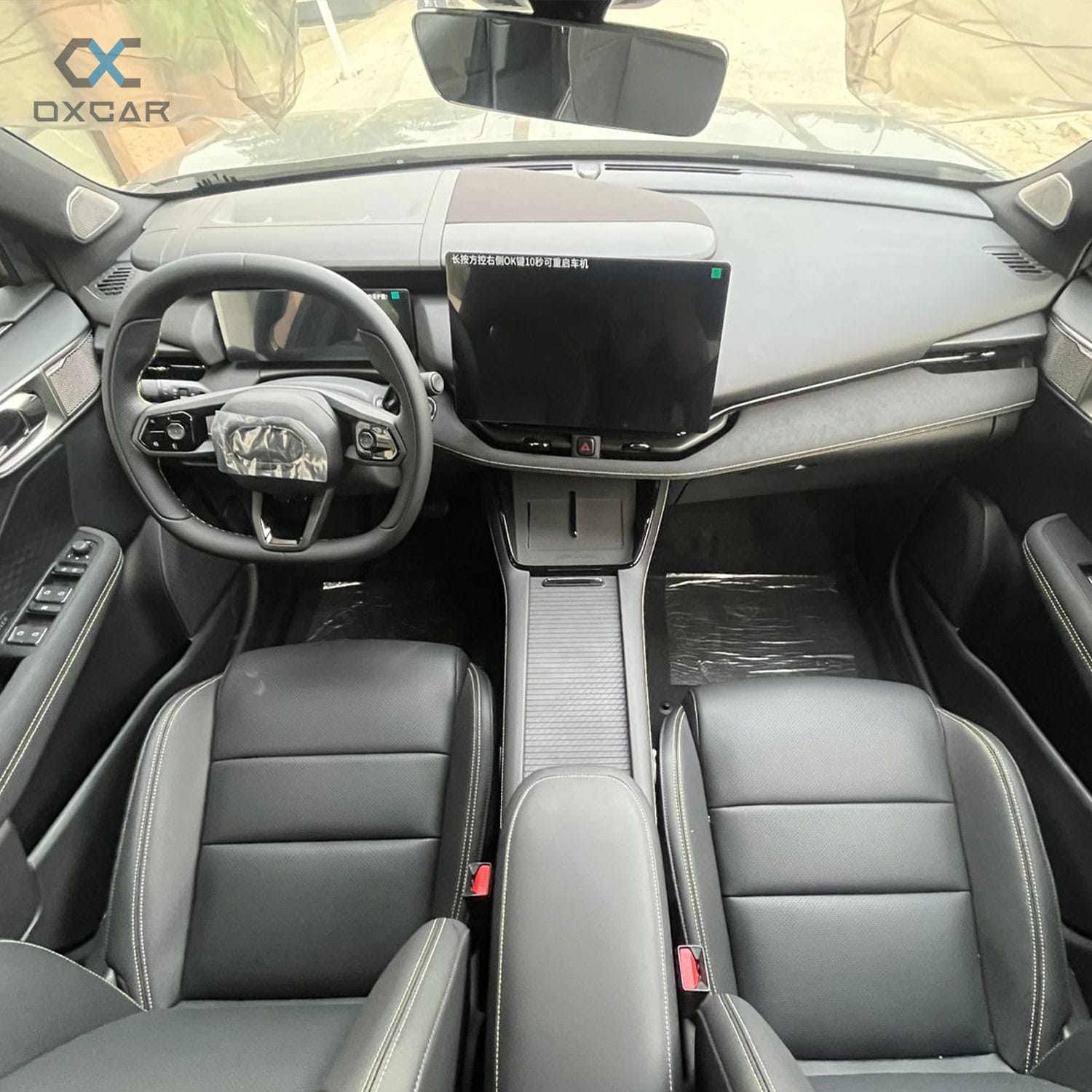LYNK 13 à vendre à Cotonou - OXCAR
