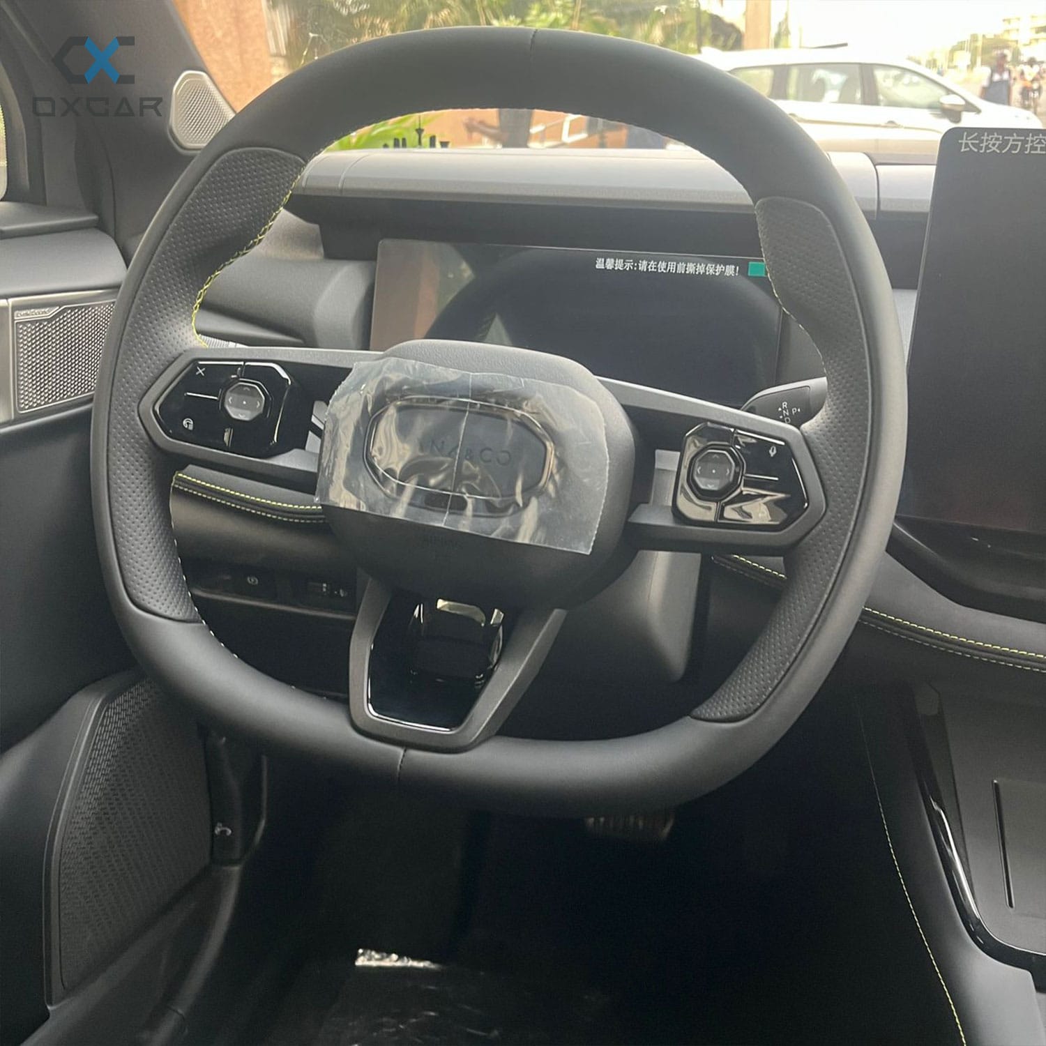 LYNK 14 à vendre à Cotonou - OXCAR